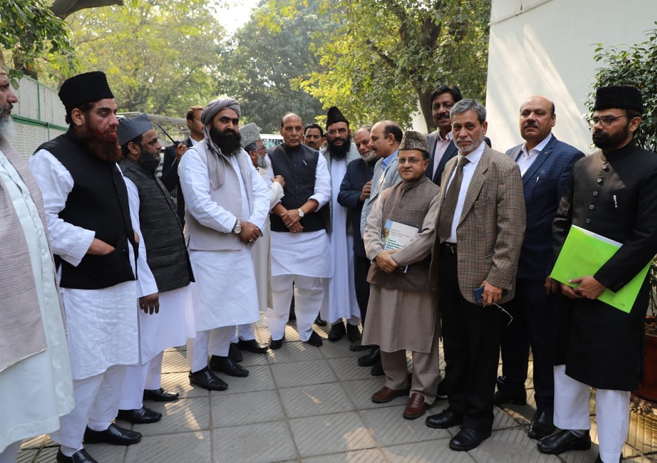 Muslim Leaders meets with Raj Nath singh.jpg